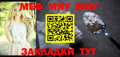 гашик Усть-Илимск