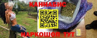 стафф Усть-Джегута