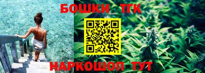 гашик Усть-Илимск