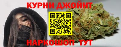 сатива Уссурийск