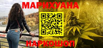 гашик Усть-Илимск