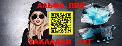 гашик Усть-Илимск