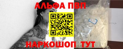 гашик Усть-Илимск