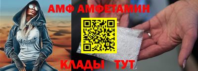 сатива Уссурийск