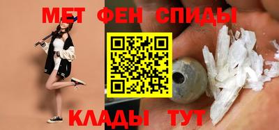 гашик Усть-Илимск