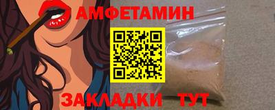 гашик Усть-Илимск