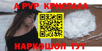 гашик Усть-Илимск