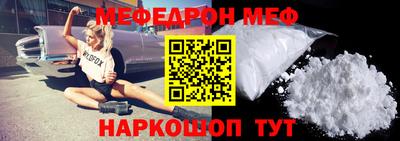 сатива Уссурийск